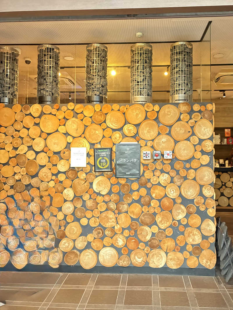 MIKKOさんのサウナと天然温泉 湯らっくすのサ活写真