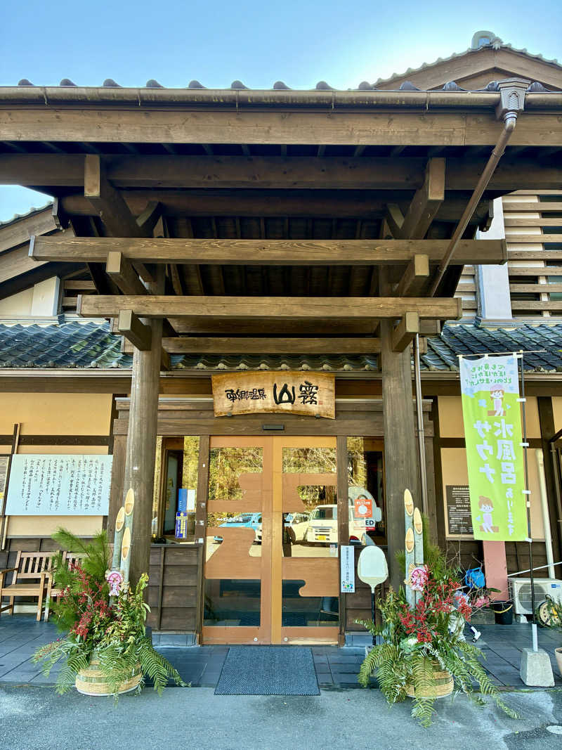 MIKKOさんの南郷温泉 山霧 どんタロの湯のサ活写真