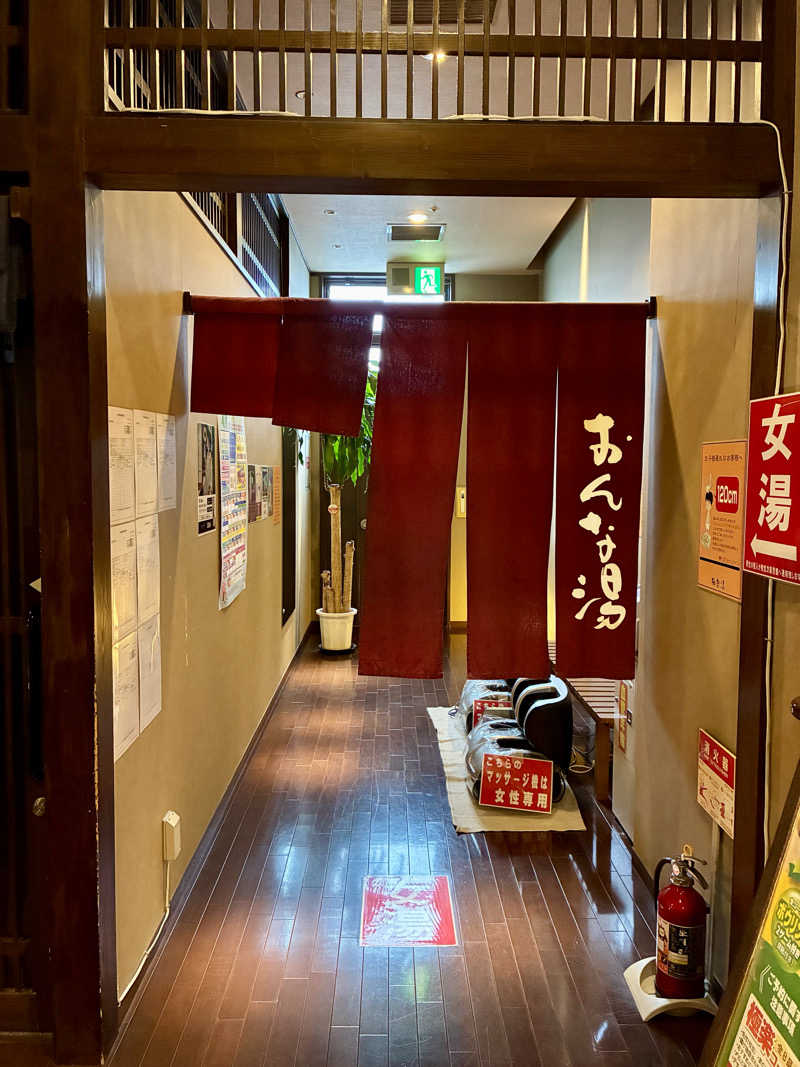 MIKKOさんの極楽湯 宮崎店のサ活写真