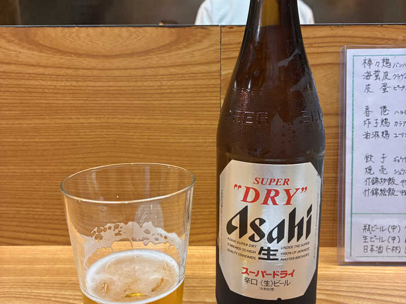 瓶ビール