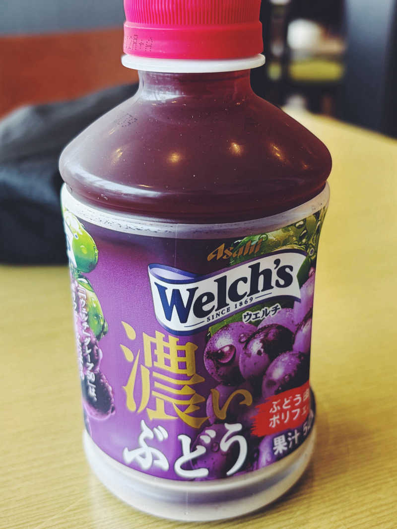 リョスケさんの筑紫の湯のサ活写真