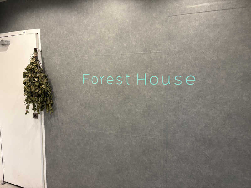 アーニャさんのウェルビー栄のサ活写真