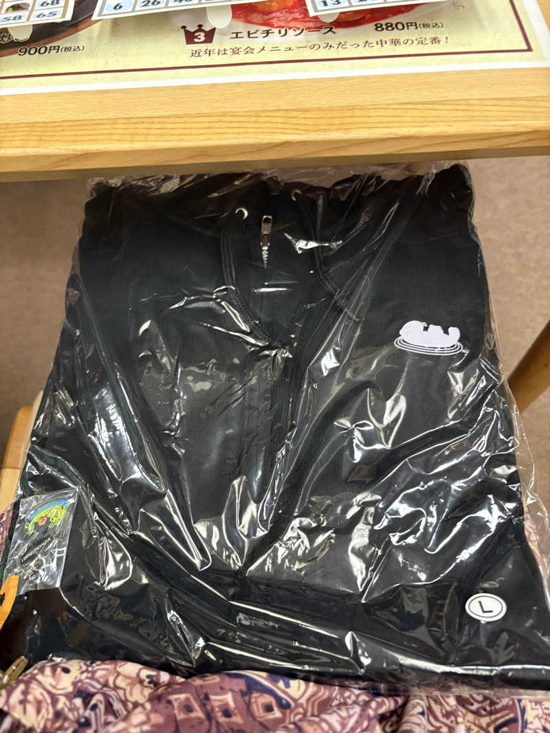 アーニャさんの湯乃泉 東名厚木健康センターのサ活写真