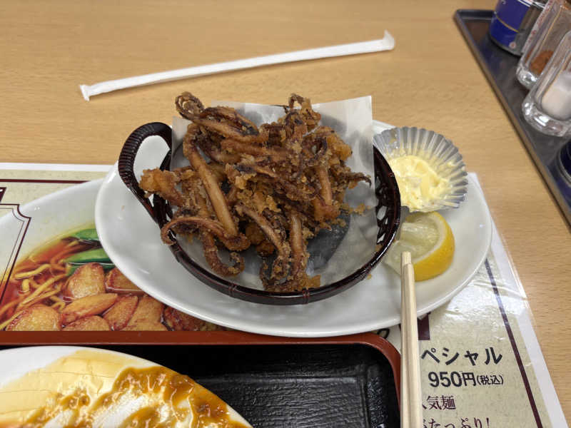 アーニャさんの湯乃泉 東名厚木健康センターのサ活写真