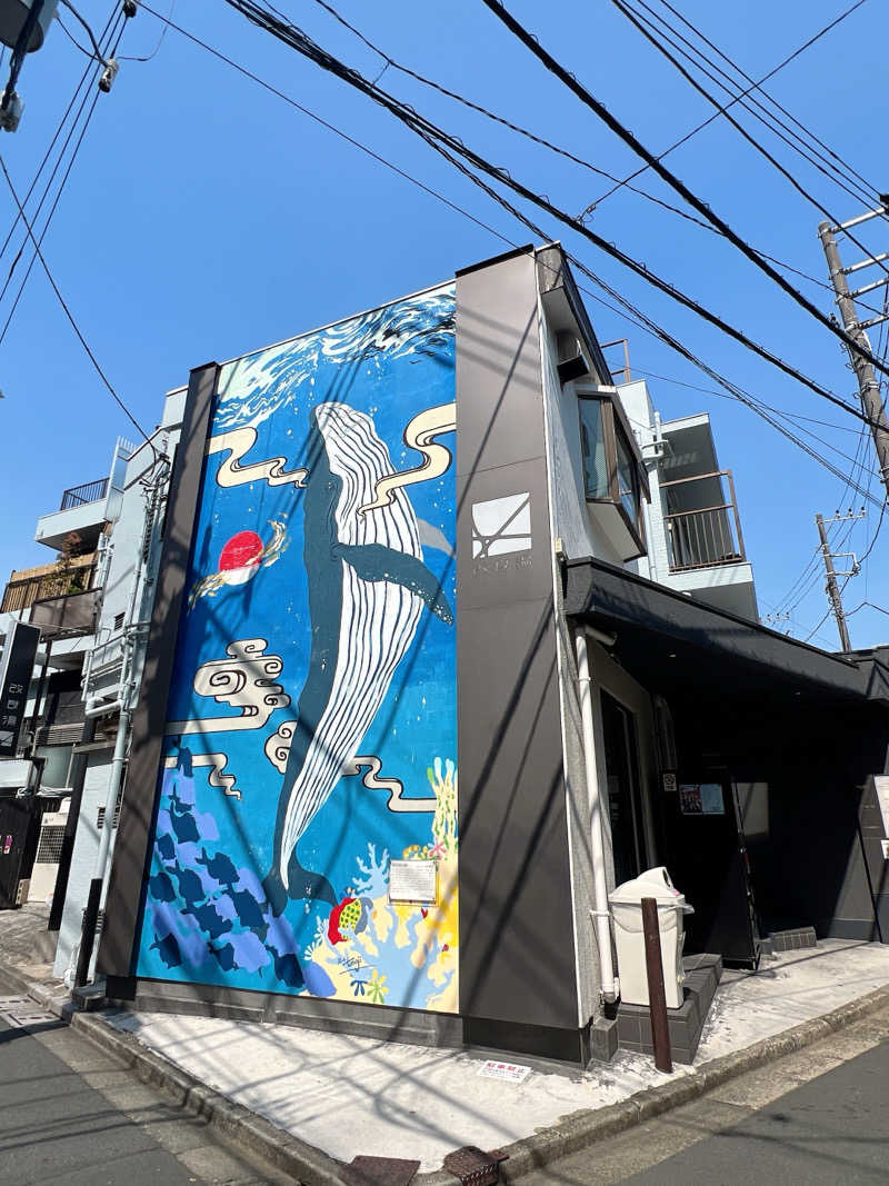 あきさんの改良湯のサ活写真