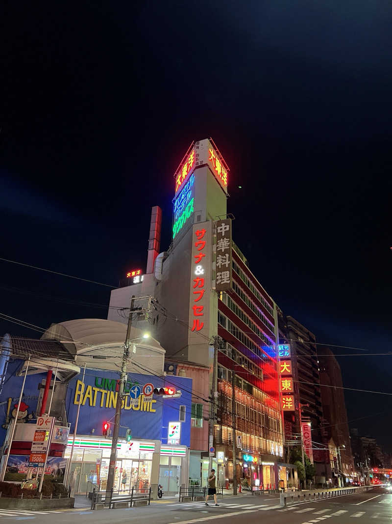 あきさんの大東洋レディススパのサ活写真
