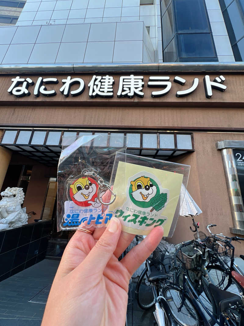 あきさんのなにわ健康ランド 湯〜トピアのサ活写真