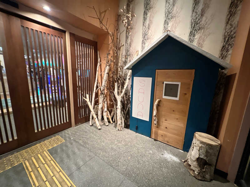 あきさんのおふろcafé utataneのサ活写真