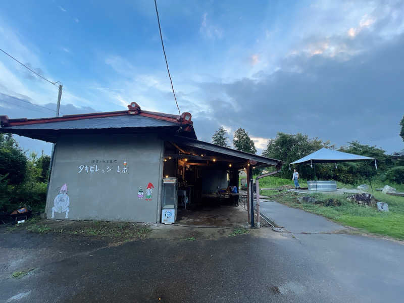 あきさんのLEPO by TAKIVILLAGEのサ活写真