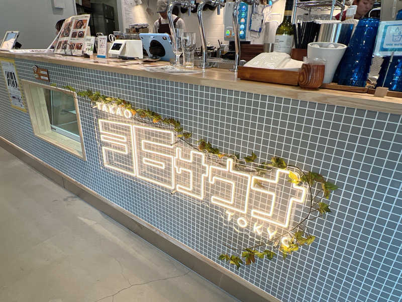 あきさんのTAKAO36SAUNAのサ活写真