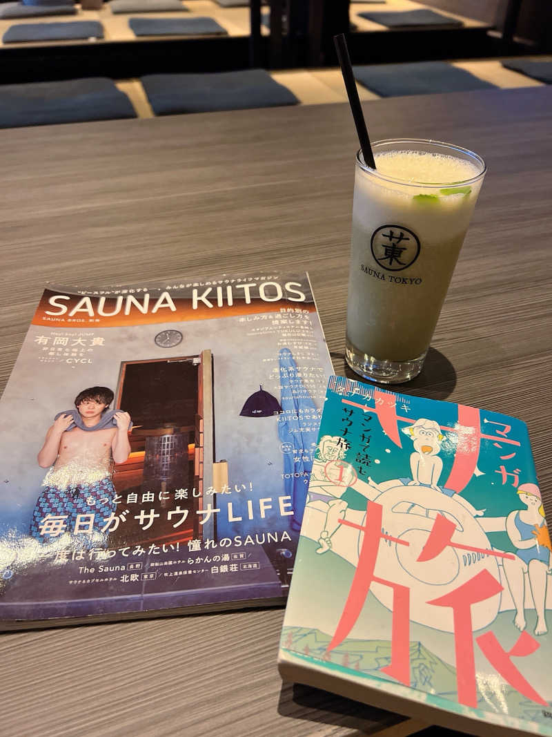 あきさんのサウナ東京 (Sauna Tokyo)のサ活写真