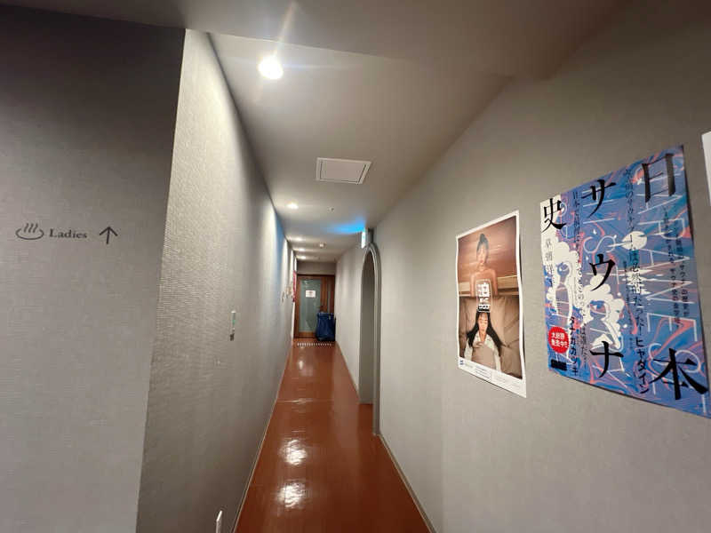 あきさんのGARDENS CABIN (ガーデンズキャビン)のサ活写真