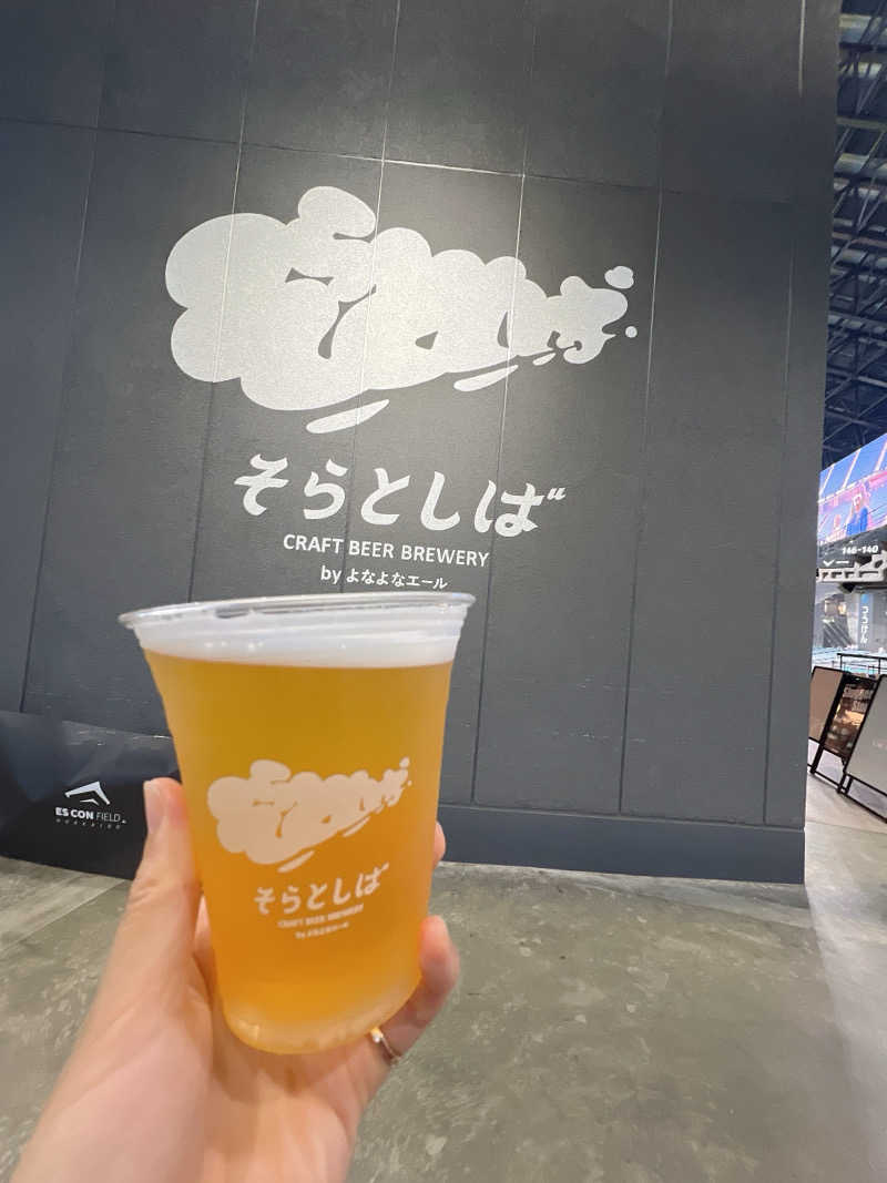 あきさんのtower eleven onsen & sauna(エスコンフィールド)のサ活写真