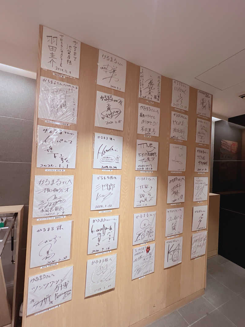 あきさんのサウナ&ホテル かるまる池袋のサ活写真