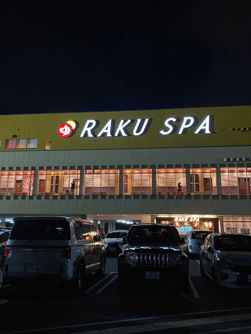 minさんのRAKU SPA 鶴見のサ活写真