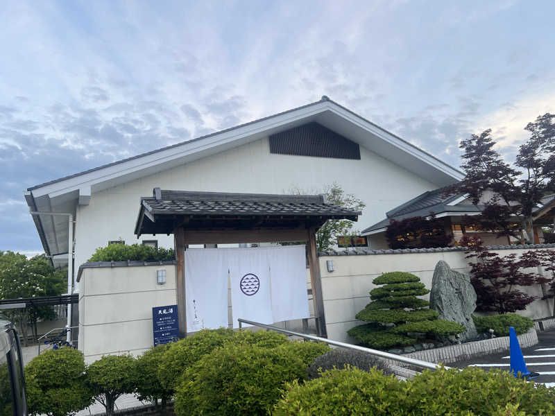 木こりんさんのSAUNA RESORT 天光の湯のサ活写真