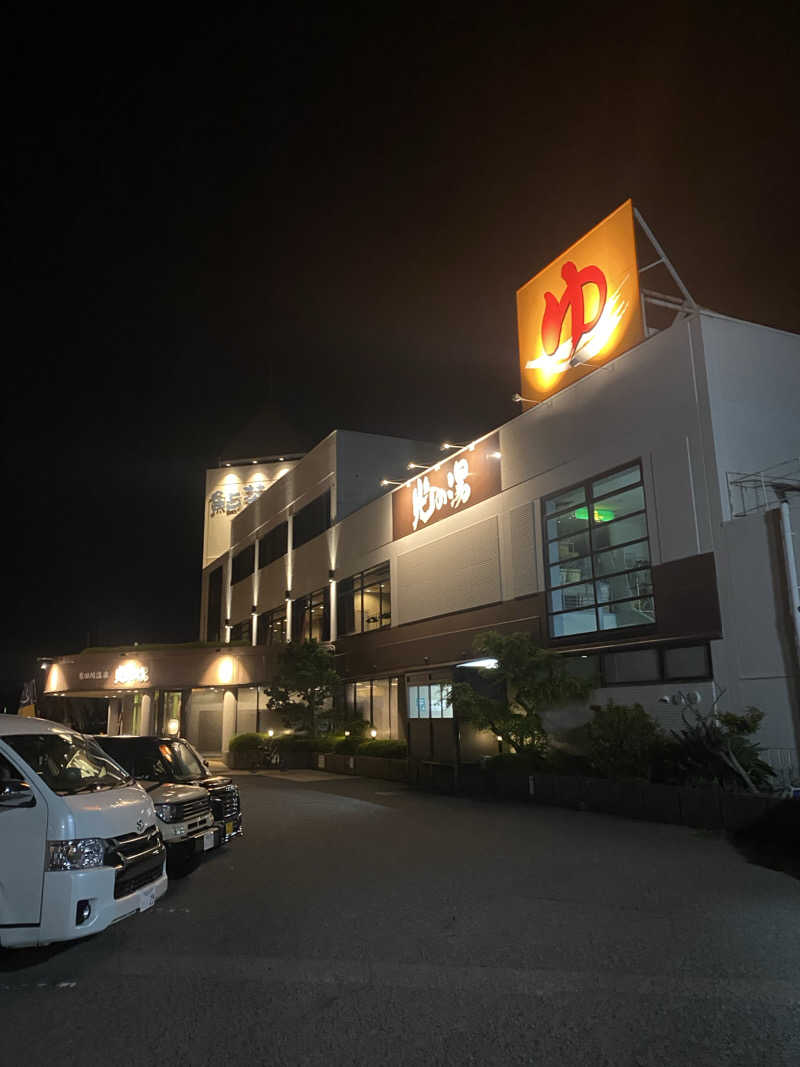 緑のおじさんさんの有田川温泉 光の湯のサ活写真