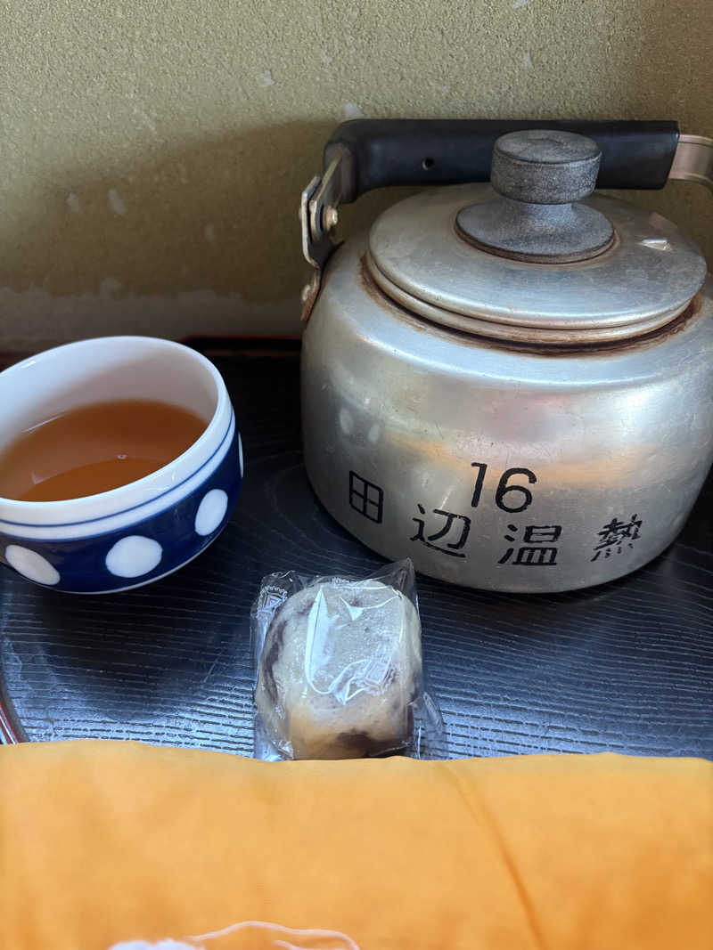 acoさんの田辺温熱保養所のサ活写真