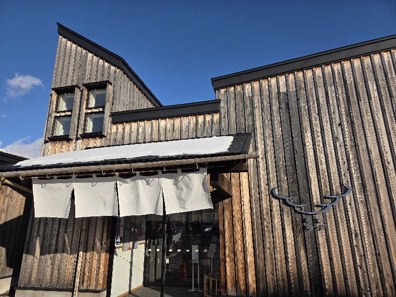 さいとぅんとぅさんのひづめゆのサ活写真