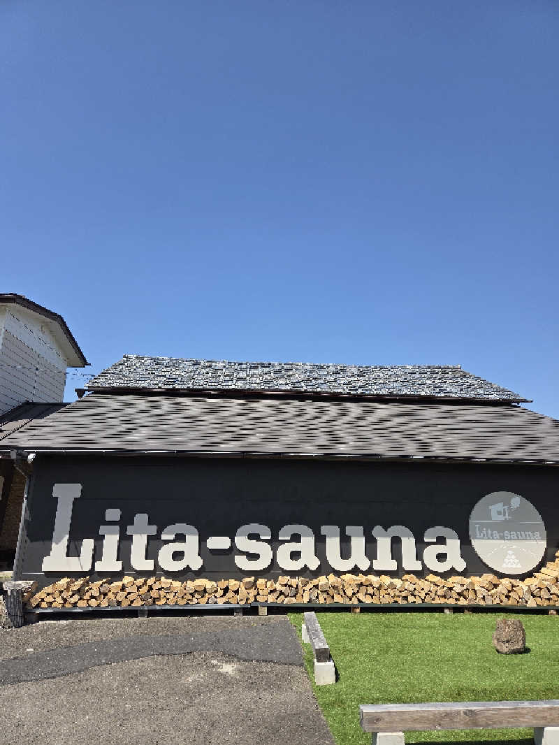 さいとぅんとぅさんのLita-sauna(リタサウナ)のサ活写真