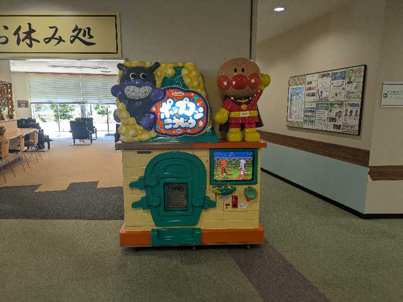 cmt(K)さんのクリーンスパ市川のサ活写真