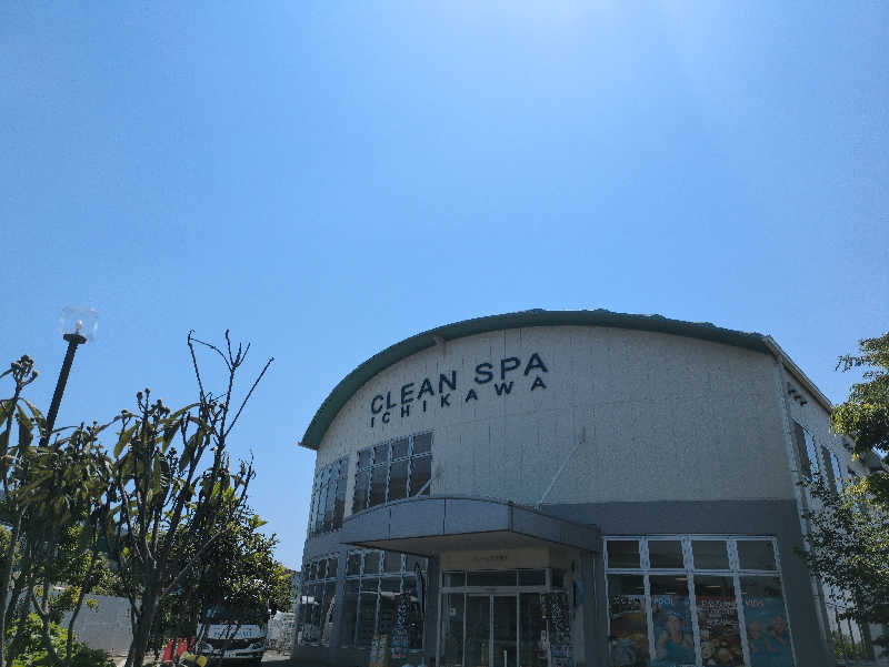 cmt(K)さんのクリーンスパ市川のサ活写真