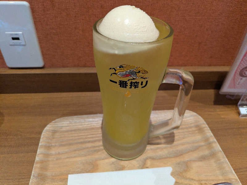 オロポフロート