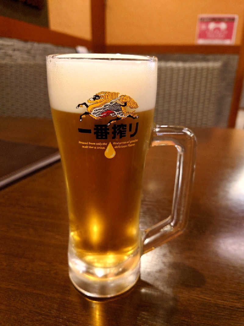 なめこさんのこみちの湯 ほのかのサ活写真