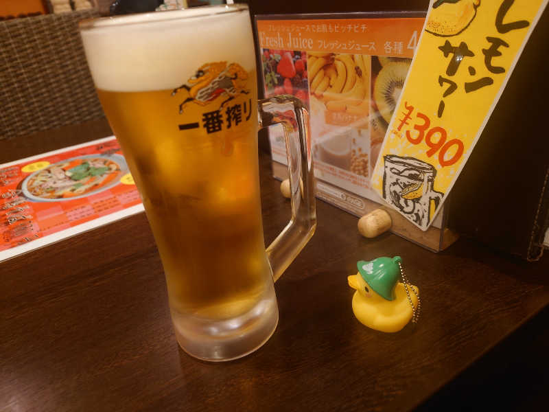 なめこさんのこみちの湯 ほのかのサ活写真