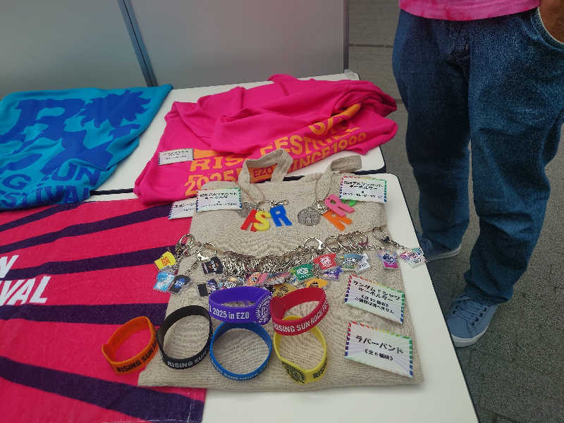 なめこさんの湯めごこち南郷の湯のサ活写真