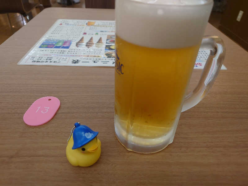 なめこさんの湯めごこち南郷の湯のサ活写真