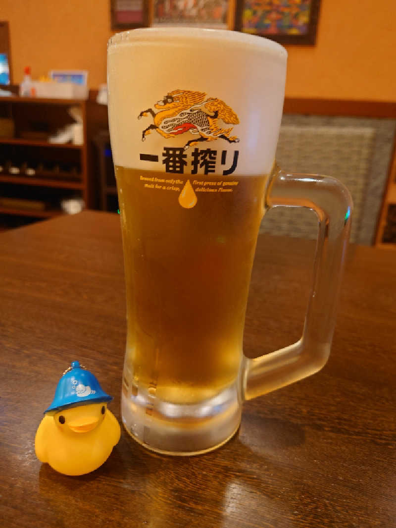 なめこさんのこみちの湯 ほのかのサ活写真