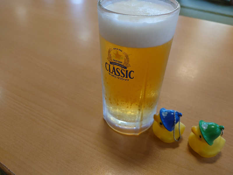 なめこさんの湯めごこち南郷の湯のサ活写真