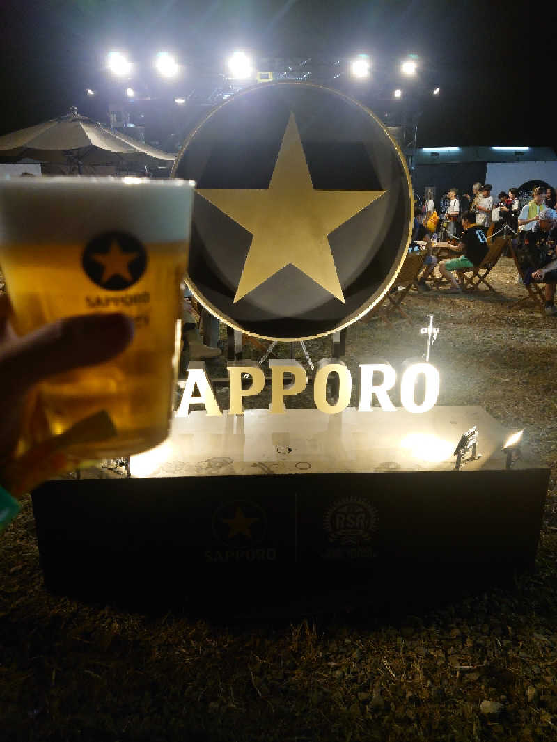 なめこさんの湯めごこち南郷の湯のサ活写真