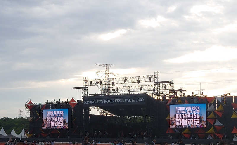 なめこさんの湯めごこち南郷の湯のサ活写真