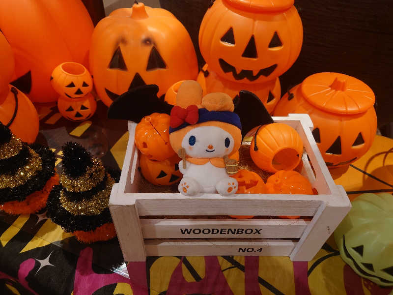 なめこさんの湯の郷 絢ほのかのサ活写真