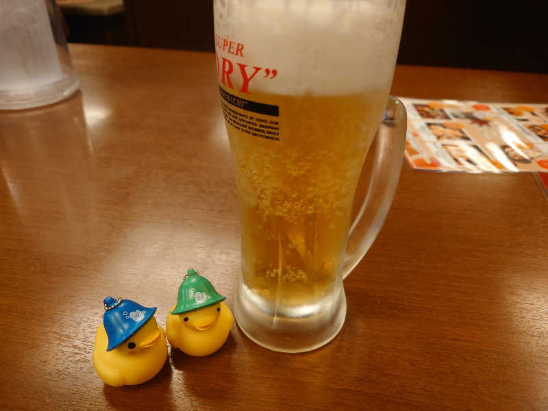 なめこさんの湯の郷 絢ほのかのサ活写真