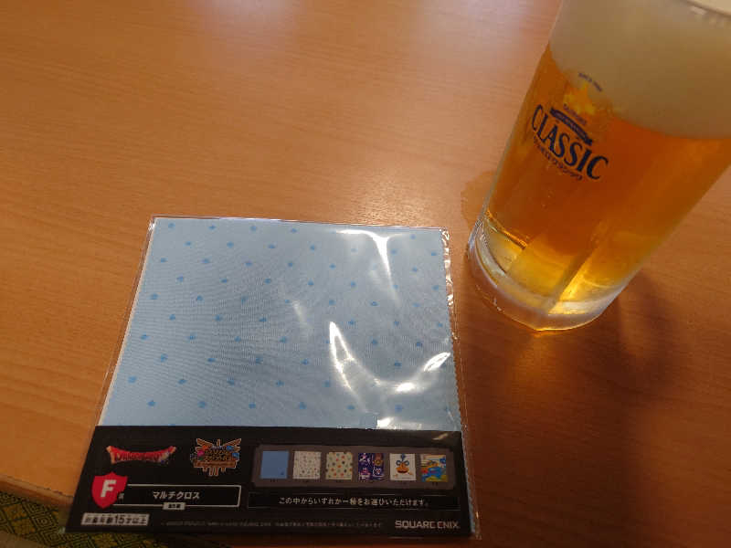 なめこさんの湯めごこち南郷の湯のサ活写真