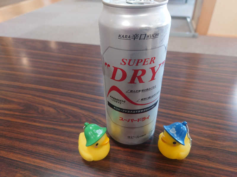 なめこさんの北村温泉ホテルのサ活写真