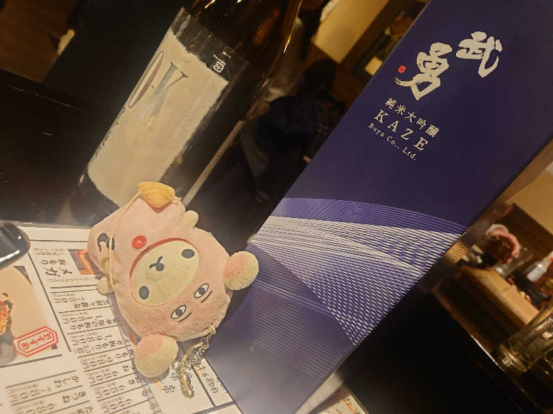 なめこさんのスポーツクラブ&サウナスパ ルネサンス 東札幌24のサ活写真