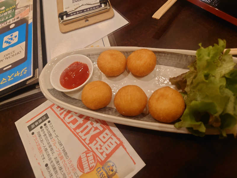 なめこさんのすすきの天然温泉 湯香郷のサ活写真