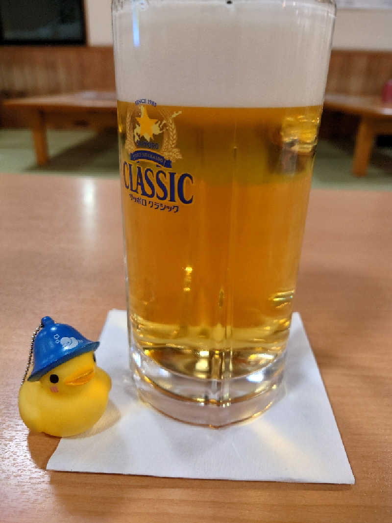 なめこさんの湯めごこち南郷の湯のサ活写真