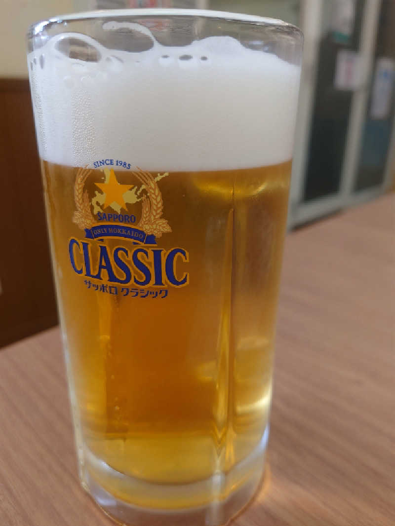 なめこさんの湯めごこち南郷の湯のサ活写真