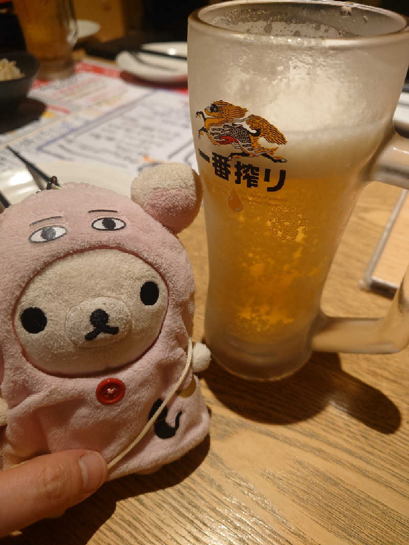 なめこさんの湯めごこち南郷の湯のサ活写真