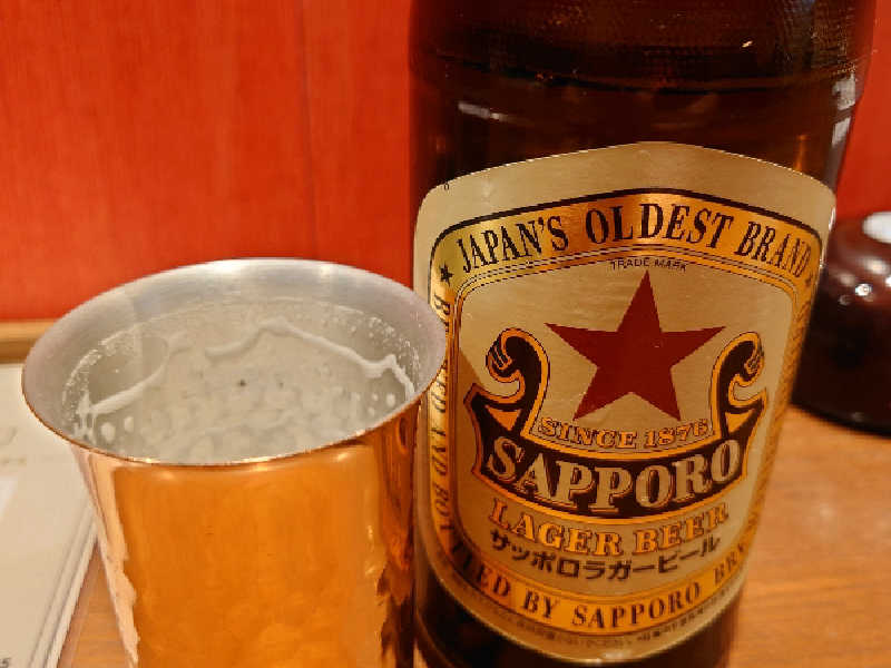 生ビール