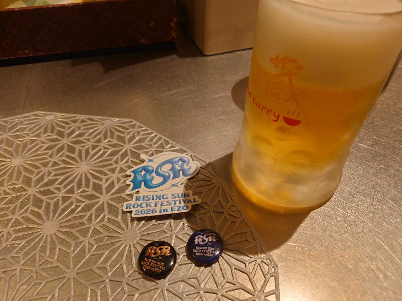 生ビール