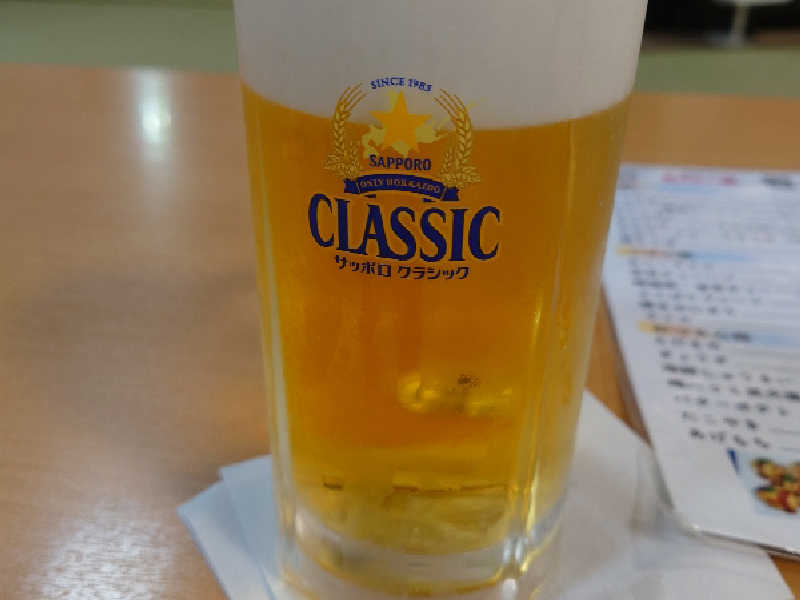 生ビール