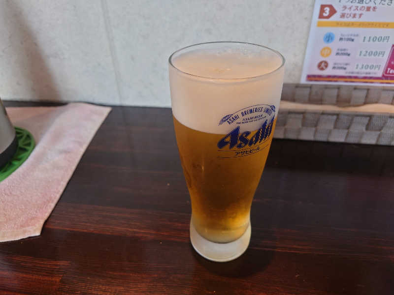生ビール
