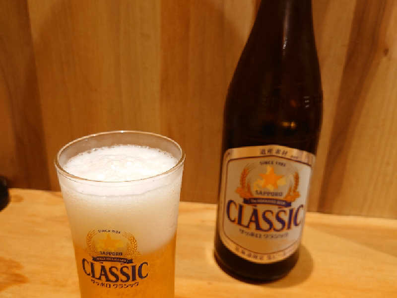 生ビール