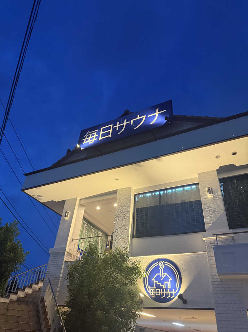 なかもりさんの毎日サウナ 越谷店のサ活写真